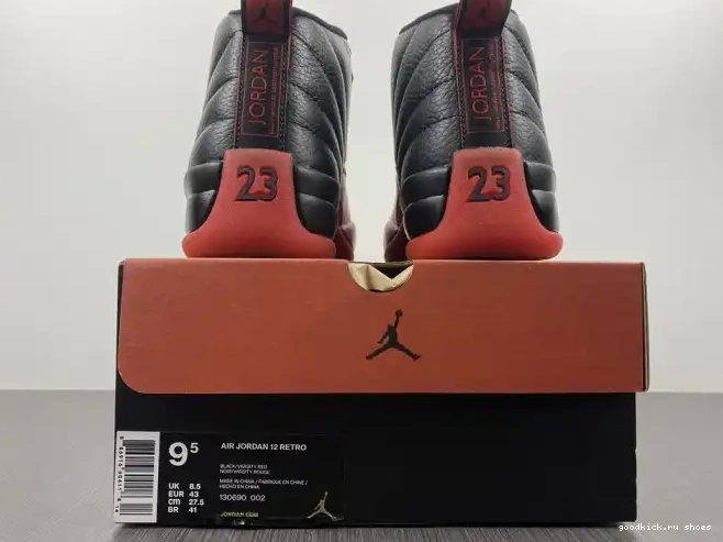 Rep (2016) Flu Jordan 002 12 130690 Game Retro 0506